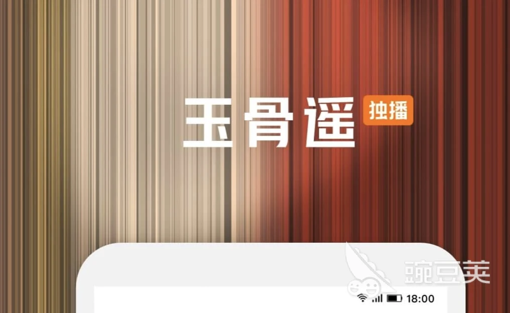老年人打篮球时应如何进行适当的力量训练?_1